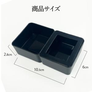 【爬虫類 餌入れ.水入れ 】デュアルディナー ...の詳細画像1