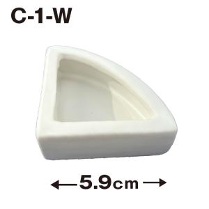 【C-1】爬虫類 餌皿 水皿 ホワイト 5.9cm