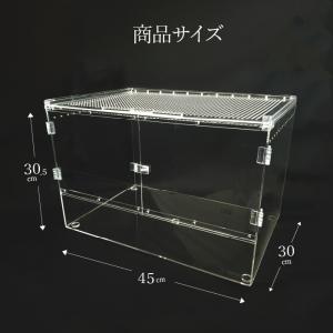 アクリルケージ TOP-AC-4530 II ...の詳細画像4