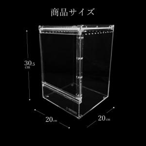 爬虫類ケージ アクリルケージ TOP-AC-S...の詳細画像2