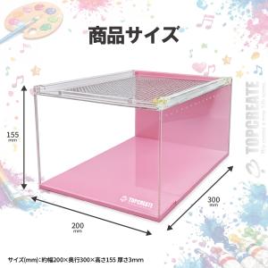 アクリルケージ TOP-S2P (ピンク)TO...の詳細画像1