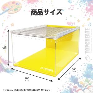アクリルケージ TOP-S2E (イエロー)T...の詳細画像1