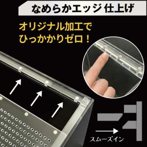 アクリルケージ TOP-S2B(ブルー)TOP...の詳細画像3
