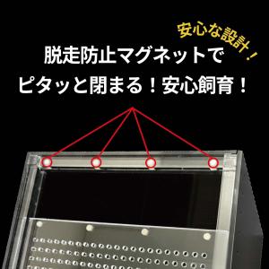 アクリルケージ TOP-S2B(ブルー)TOP...の詳細画像5