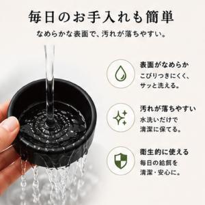 C-8 round blackブラックディッシ...の詳細画像3