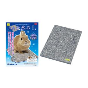 マルカン ひんやりクールアルミロフト うさぎ用 暑さ対策 保冷用品