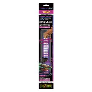 テラスカイUV スライド10W GEX 爬虫類 ライト UVA UVB 可視光線 LED