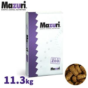 代引き不可】スモールバードメンテナンスダイエット 業務用 11.3kg