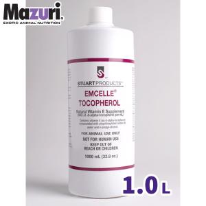 【代引き不可】Emcelle Tocopherol ビタミンE液 業務用 1.0L ゾウ用 10111 Mazuri(マズリ)｜fukumomoland