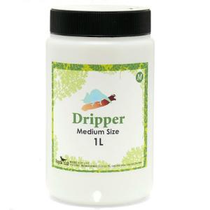 ミドル ドリッパー ポゴナ・クラブ 爬虫類 両生類 給水器 水入れ ヤモリ カメレオン