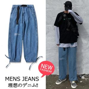 メンズ 冬ズボンの商品一覧 通販 Yahoo ショッピング