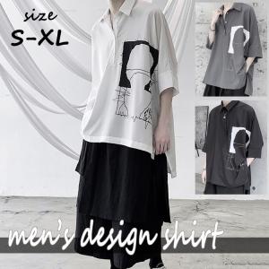 ふくもん トップス メンズファッション Yahoo ショッピング