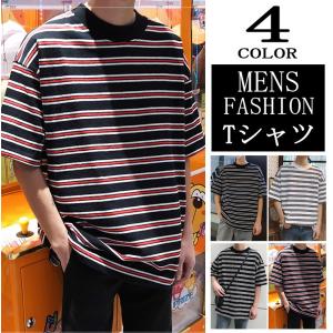 韓国 メンズファッションの商品一覧 通販 Yahoo ショッピング