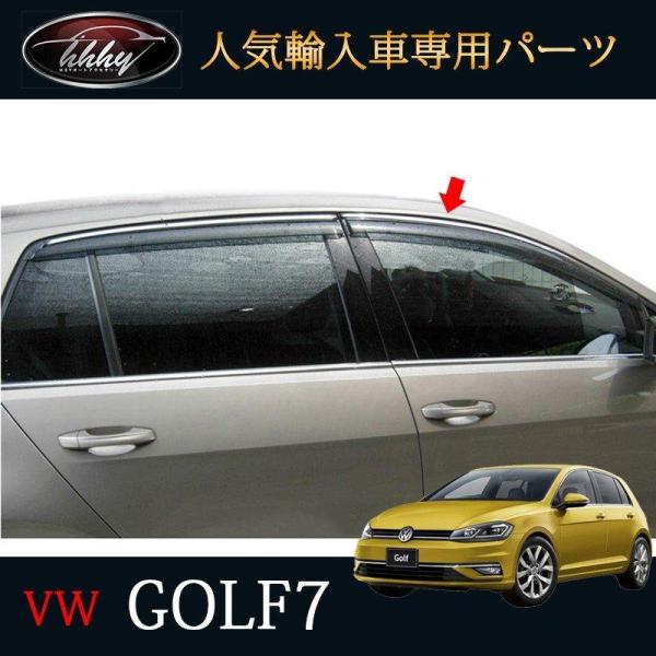 ゴルフ7 TSI/GTI/GTE アクセサリー カスタム パーツ VW 用品 サイドバイザー ドアバ...