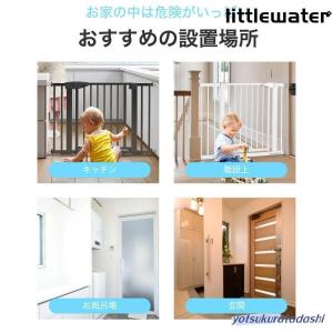 ベビーゲート 階段上 ペットゲート 赤ちゃん ...の詳細画像3