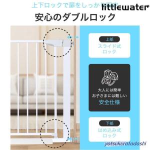 ベビーゲート 階段上 ペットゲート 赤ちゃん ...の詳細画像4