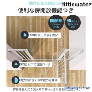 ベビーゲート 階段上 ペットゲート 赤ちゃん ...の詳細画像5