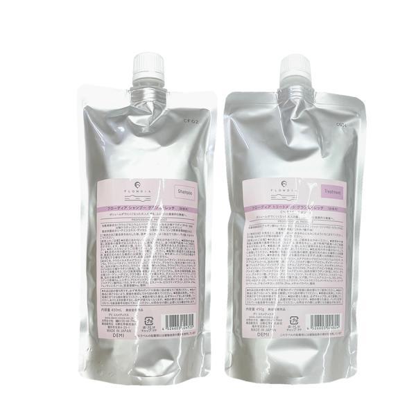 セット販売 デミ フローディア グランストレッチ シャンプー 450mL＆ トリートメント 450g...