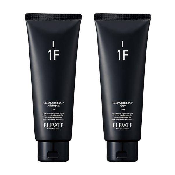 デミ エレベート カラーコンディショナー （カラーリンス） 230g グレー アッシュブラウン 選択...