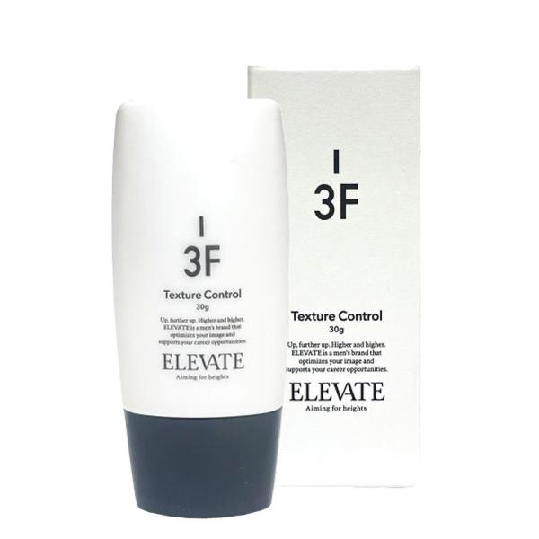 デミ エレベート テクスチャーコントロール 3F 30g ｜ DEMI ELEVATE メンズ 日焼...