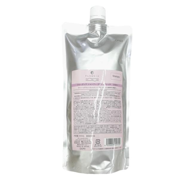 デミ フローディア シャンプー グランストレッチ 450mL DEMI FLOWDIA シャンプー ...