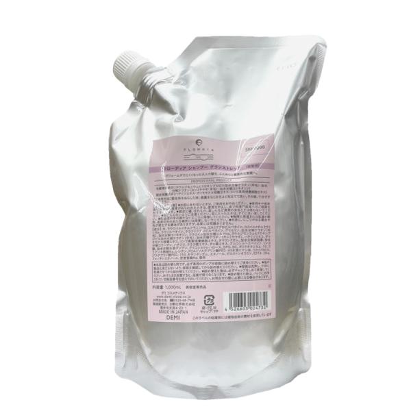 デミ フローディア シャンプー グランストレッチ 1000mL 詰め替え DEMI FLOWDIA ...