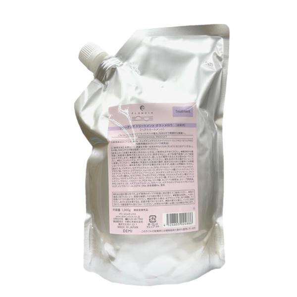 デミ フローディア トリートメント グランメロウ 1000g 詰め替え DEMI FLOWDIA ト...