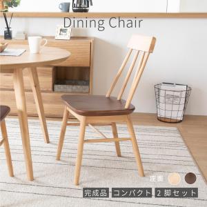 天童木工 Tendo IMPALA インパラ ダイニングチェア 佐々木敏光