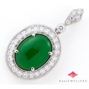 ヒスイ 翡翠 ジェダイト ルース 4.36ct 濃い緑 半透明 Kachin