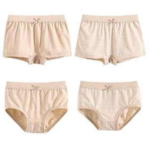 4枚セット 女の子 パンツ オーガニックコットン 敏感肌優しく 通気 柔らかい キッズ 下着 女児 ボクサーパンツ ジュニア 幼児 小学生