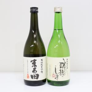 北海道 日本酒 セット 飲み比べ 720ml 純米酒 北の錦 まる田 瑞穂のしずく｜fukuokaginjo