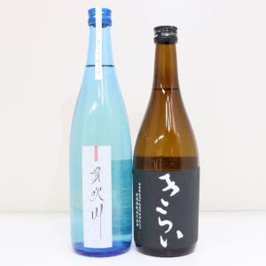 徳島県 日本酒 セット 飲み比べ 720ml 2本 きらい 貴吹川 純米酒｜fukuokaginjo