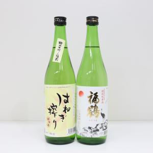 長崎県 日本酒 セット 飲み比べ 720ml 2本 はねぎ搾り 福鶴 純米酒｜fukuokaginjo