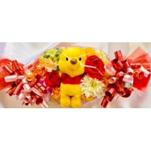 ぬいぐるみ電報　フラワーソープ付　プーさん　 結婚式