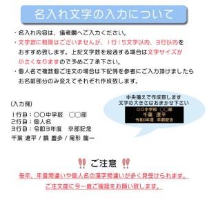 バスケットボール B2C501 モルテン mo...の詳細画像4