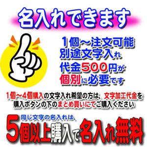 名入れ フォトフレーム 電波時計 8785 卒...の詳細画像3