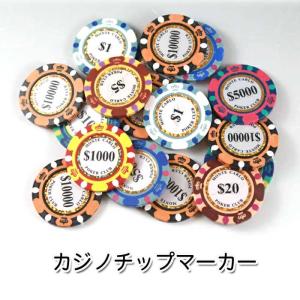 ゴルフ ロングティー マーカー 《3種打ち比べ...の詳細画像4