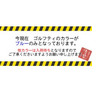 ゴルフ ロングティー マーカー set《AX》...の詳細画像1