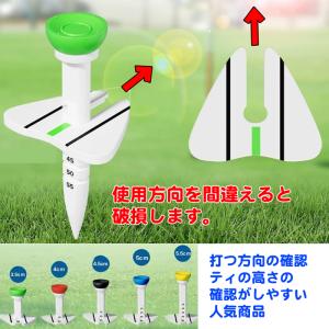 ゴルフ ロングティー マーカー set《NSR...の詳細画像5