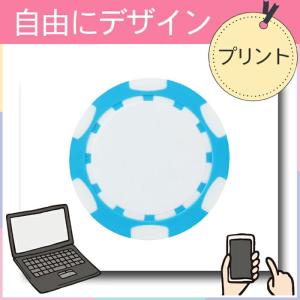 【 シミュレーション対応 】最低注文数100個...の詳細画像2