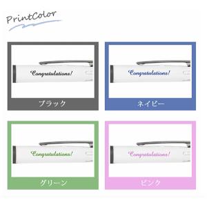 名入れ New5ファンクションペン 多機能ペン...の詳細画像1