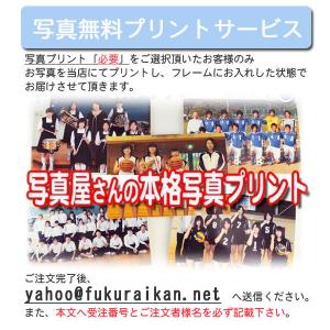 名入れ フォトフレーム クロック SD ┃卒業...の詳細画像5