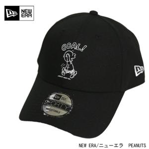 NEW ERA/ニューエラ 9FORTY PEANUTS ピーナッツ チャーリー・ブラウン スヌーピー サッカー【ブラック】｜fukuraku-store