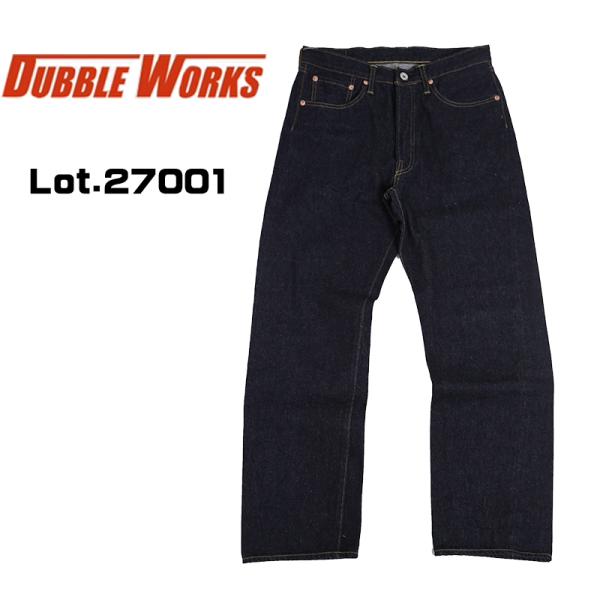 DUBBLE WORKS/ダブルワークス  スタンダードストレートデニム 12OZ  Lot.270...