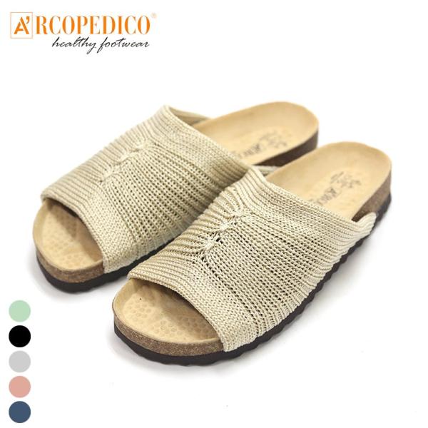 ARCOPEDICO アルコペディコ サルーテライン サンダル OPEN 3151