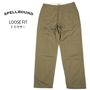 SPELL BOUND/スペルバウンド　コールドマーセ ウェストポイント ルーズトラウザー 43-851T｜fukuraku-store