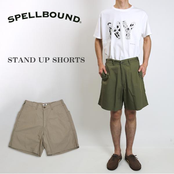 SPELLBOUND /スペルバウンド   VATDYE　30ウェザー スタンドアップショーツ