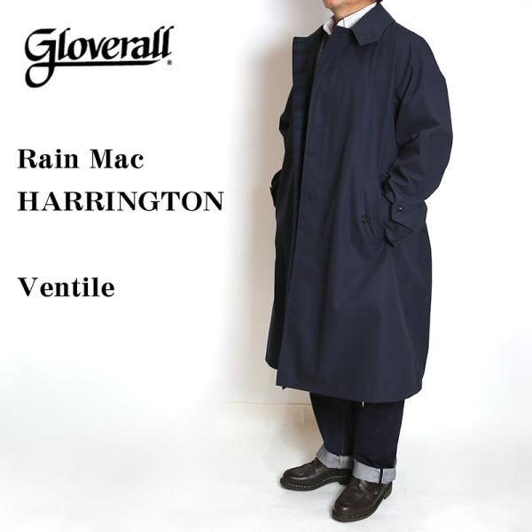 GLOVERALL / グローバーオール  Rain Mac Harrington Ventile【...