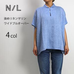 NATURAL LAUNDRY（ナチュラルランドリー） ジャパンリネン ドルマン
