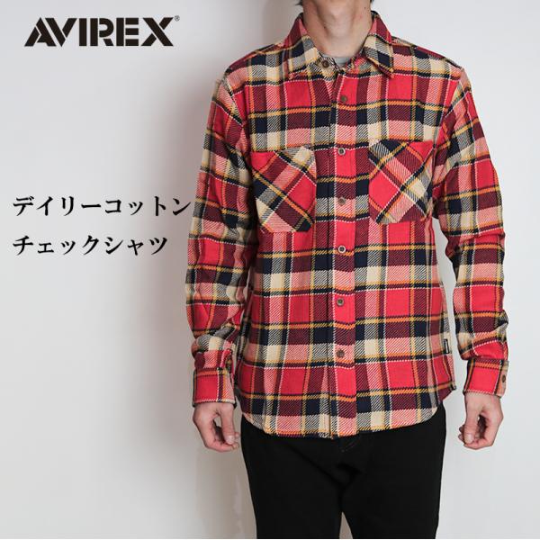 AVIREX/アヴィレックス デイリーコットンチェックシャツ